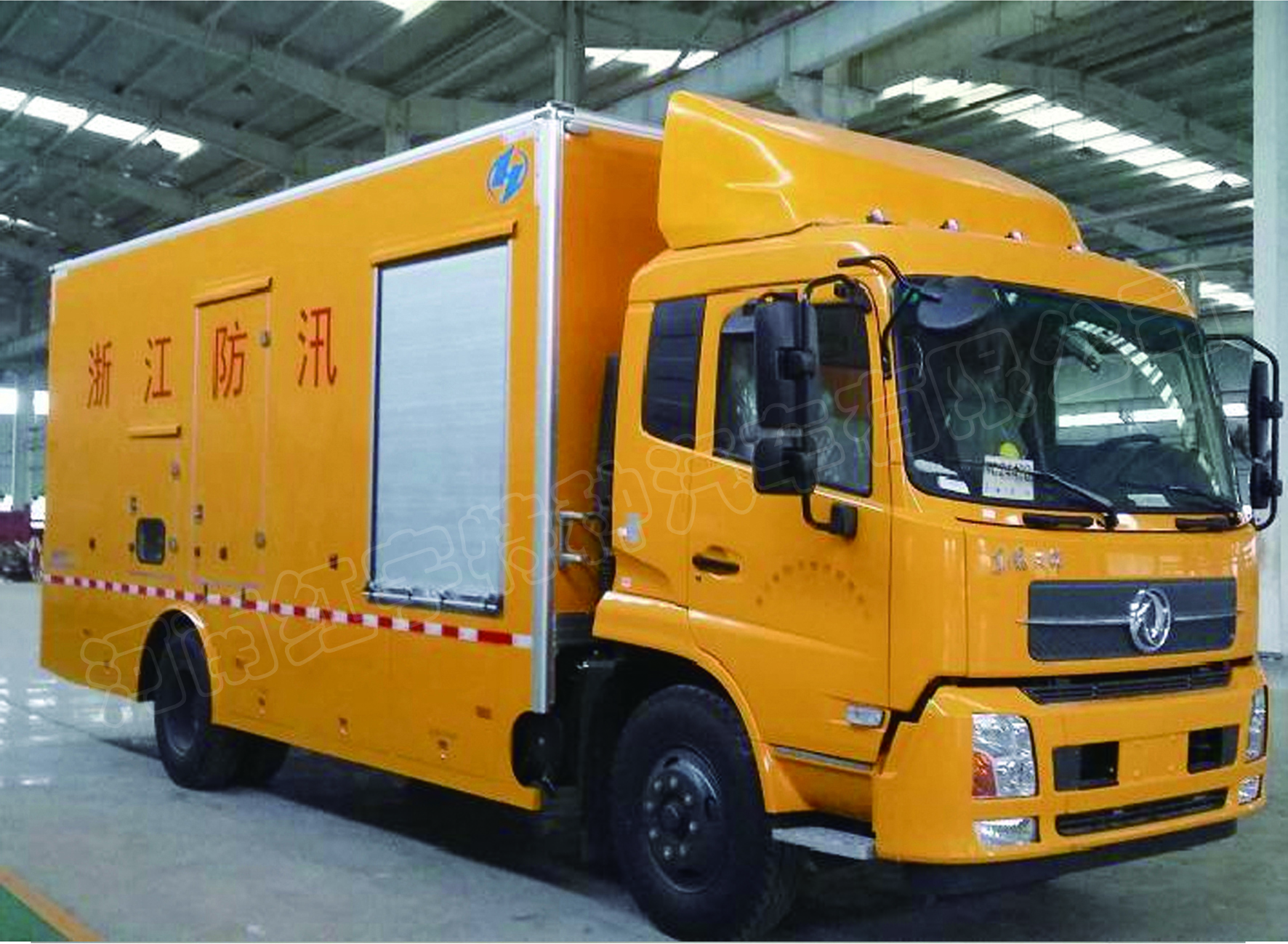 HYZ5121XDY 电源车 30kw-50kw