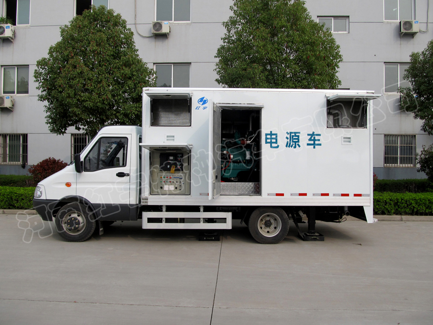 HYZ5050XDY型电源车 30kw-150kw