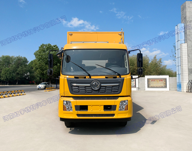 HYZ5180XDYDF电源车 150kw-300kw