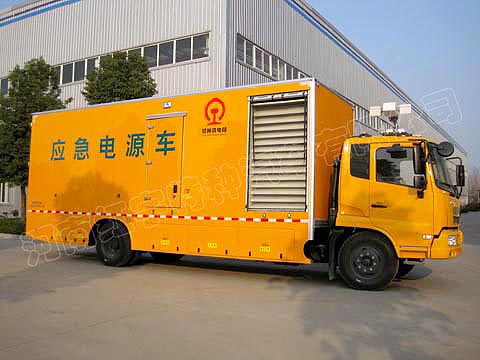 2 HYZ5160XDY电源车 150kw-300kw