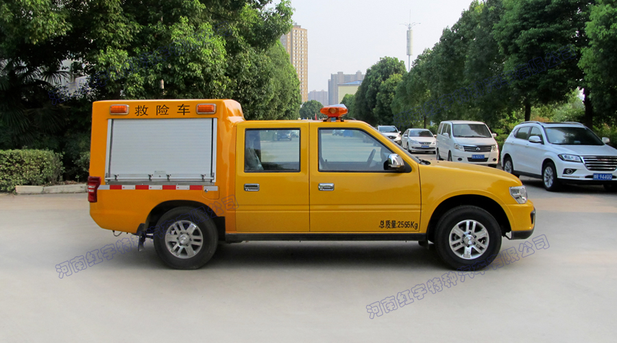 HYZ5031XXH 五十铃皮卡抢修车50w-100w