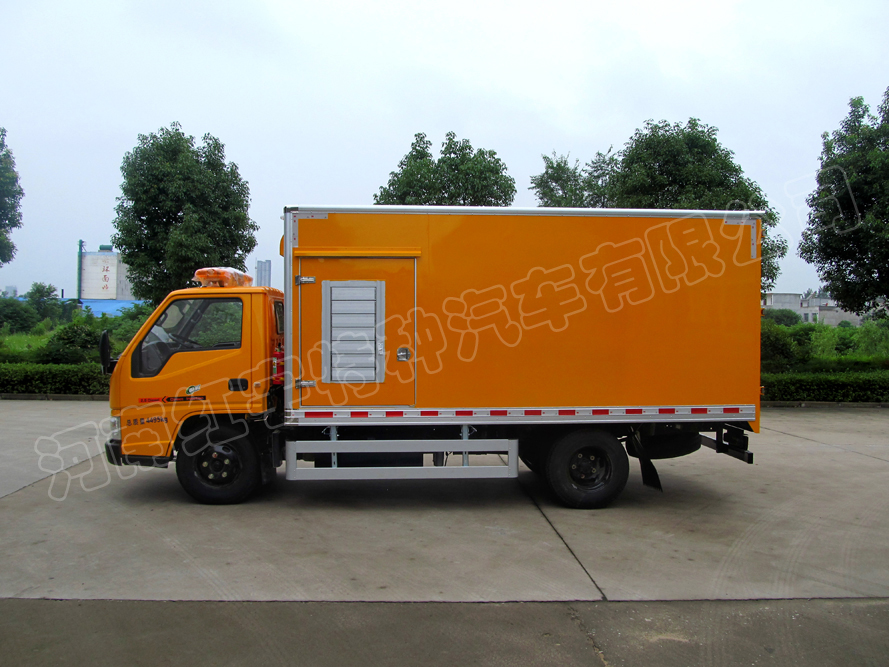 HYZ5040XXH型抢险车50w-100w