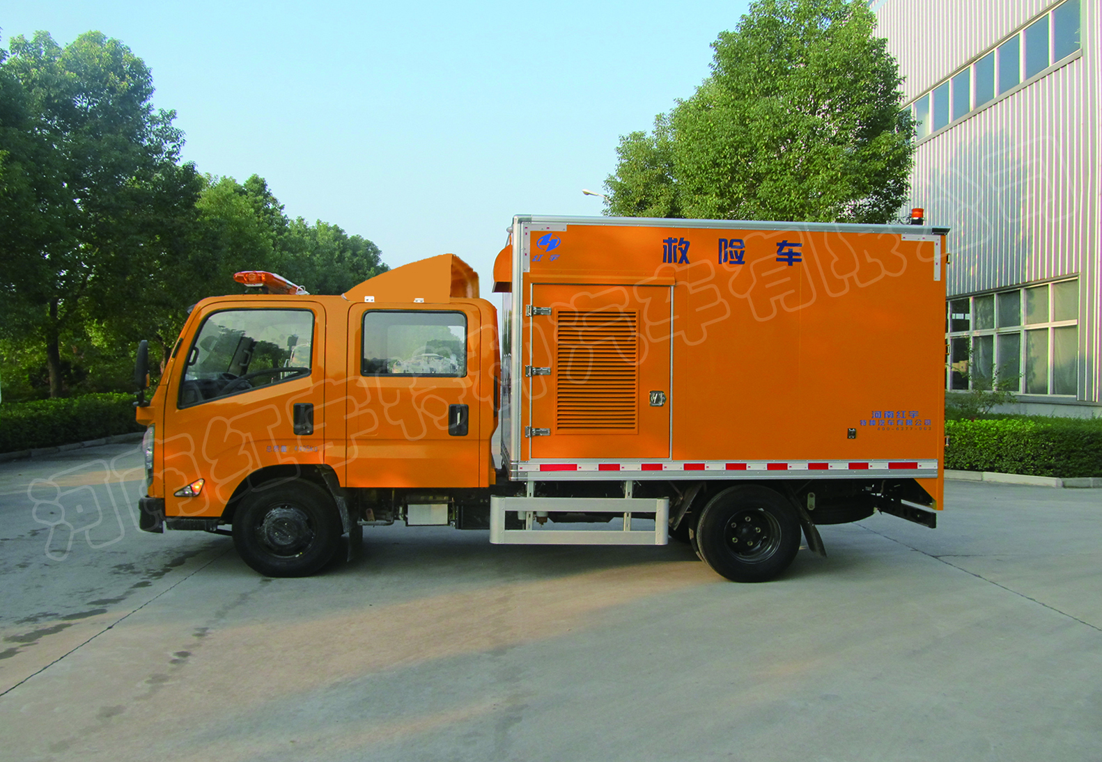 HYZ5041XXH抢险抢修车50w-100w