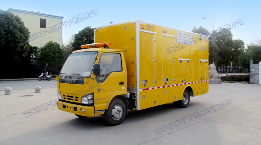 HYZ5072XXH 救险车 50w-100w