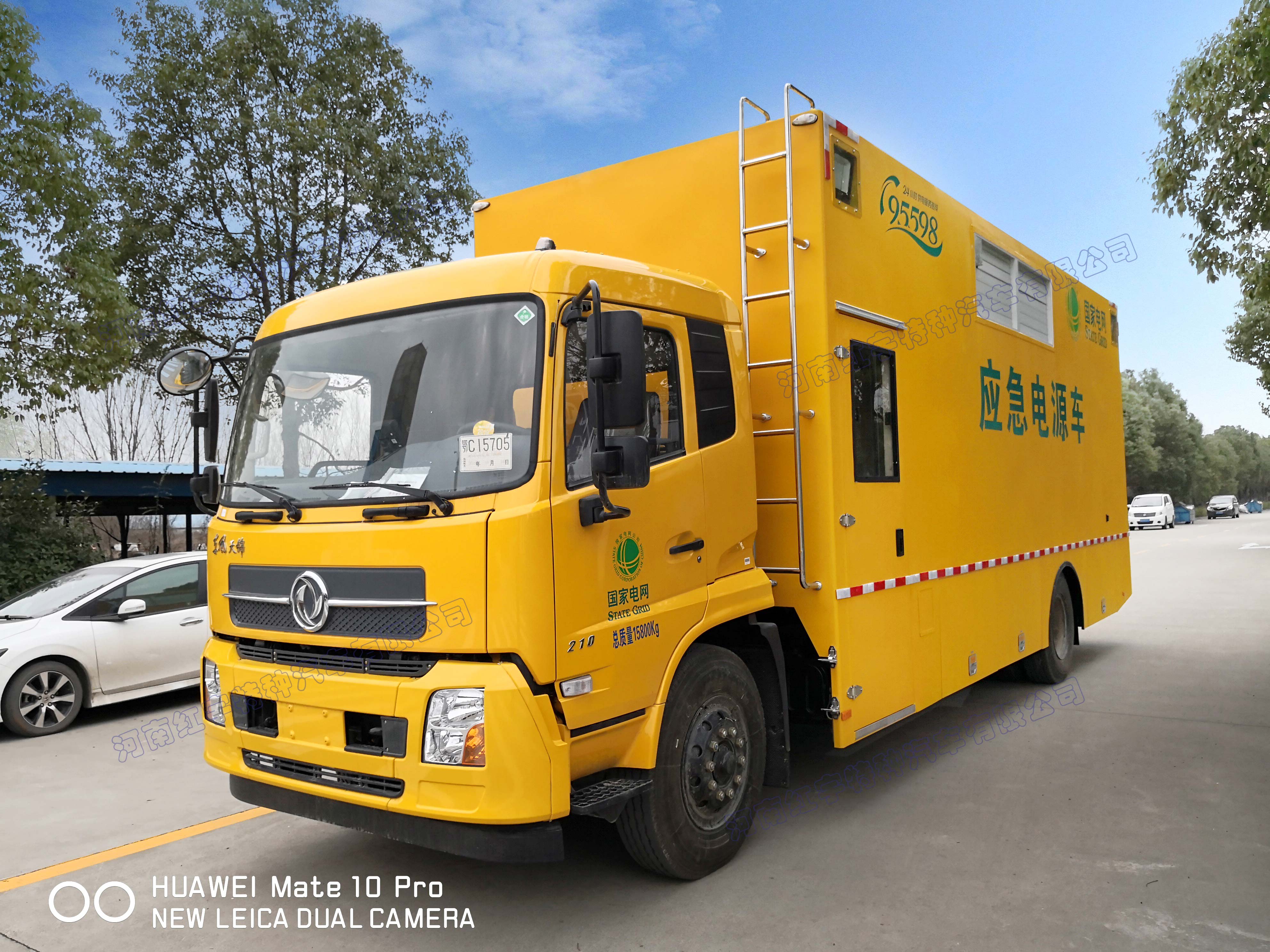 大功率、应急发电车 50w-100w