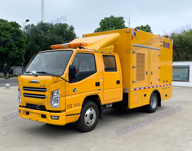 国六系列之—HYZ5040XXHJX救险车 50w-100w