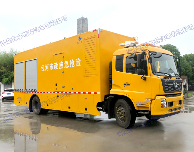 红宇HYZ5180XXHDF救险车 50w-100w